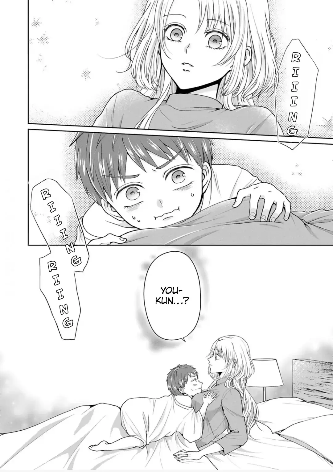 Read Kodomo ni Natta Ore wo Tsuma ga Mechakucha Medete kuru ~Youro to Otona no Fuufu Seikatsu~ Manga Online