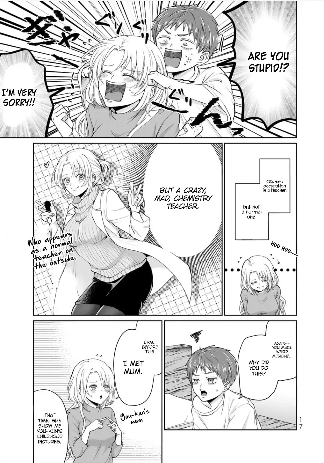 Read Kodomo ni Natta Ore wo Tsuma ga Mechakucha Medete kuru ~Youro to Otona no Fuufu Seikatsu~ Manga Online