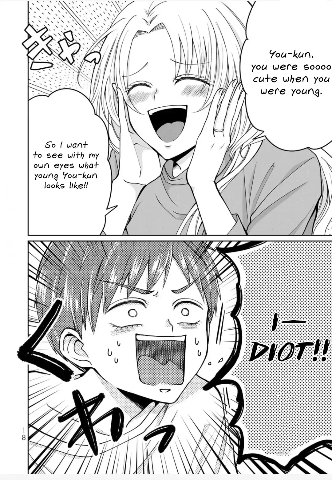 Read Kodomo ni Natta Ore wo Tsuma ga Mechakucha Medete kuru ~Youro to Otona no Fuufu Seikatsu~ Manga Online