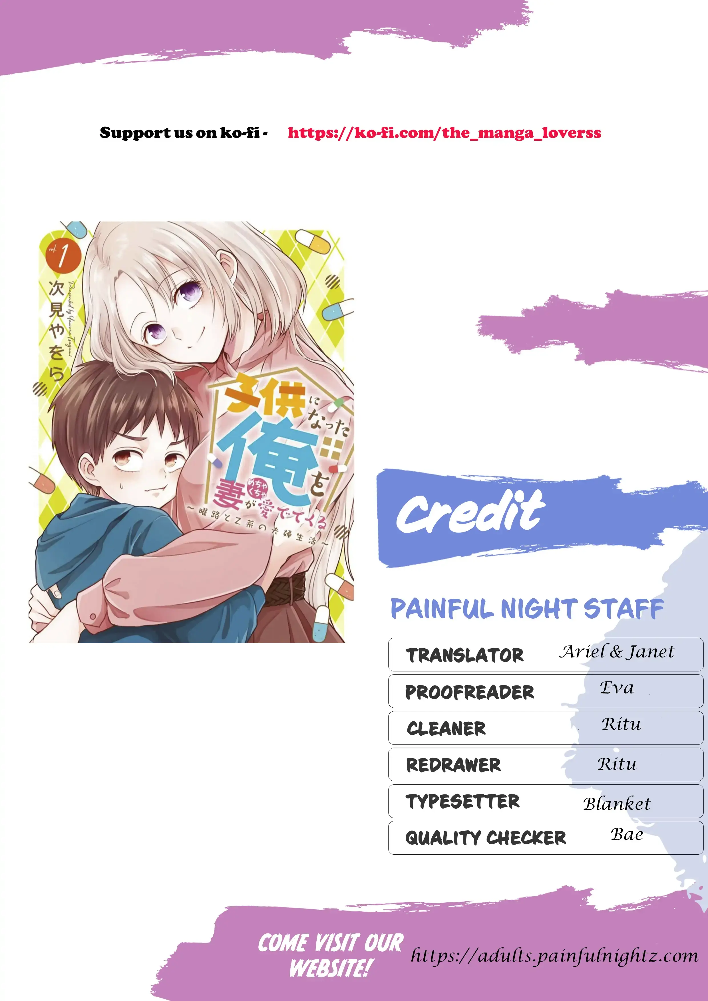 Read Kodomo ni Natta Ore wo Tsuma ga Mechakucha Medete kuru ~Youro to Otona no Fuufu Seikatsu~ Manga Online