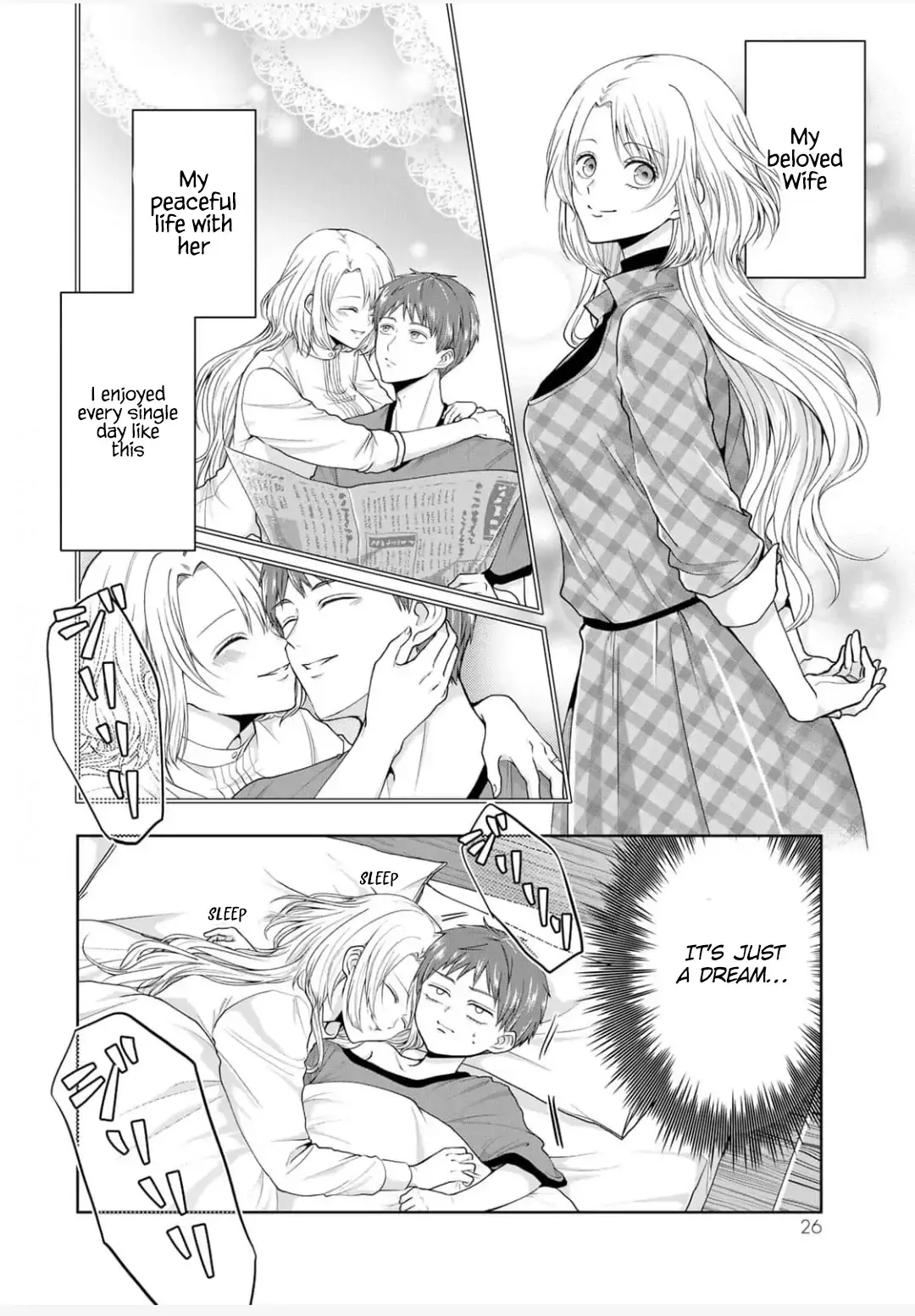 Read Kodomo ni Natta Ore wo Tsuma ga Mechakucha Medete kuru ~Youro to Otona no Fuufu Seikatsu~ Manga Online