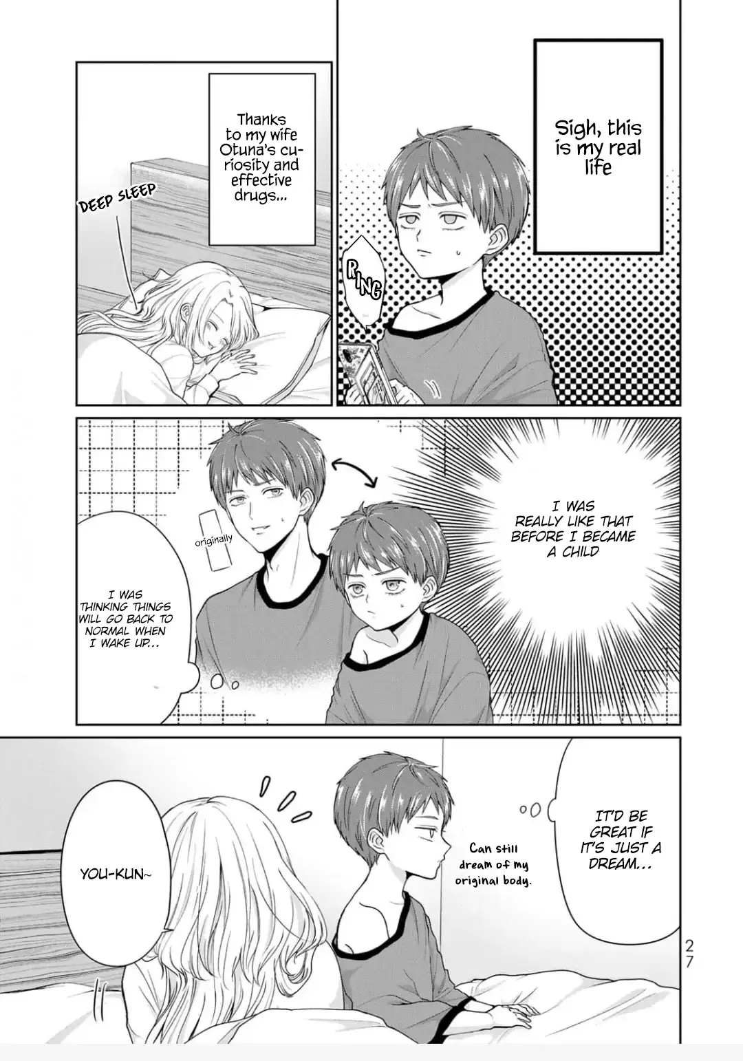 Read Kodomo ni Natta Ore wo Tsuma ga Mechakucha Medete kuru ~Youro to Otona no Fuufu Seikatsu~ Manga Online