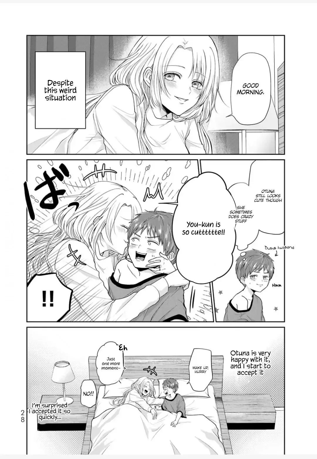 Read Kodomo ni Natta Ore wo Tsuma ga Mechakucha Medete kuru ~Youro to Otona no Fuufu Seikatsu~ Manga Online