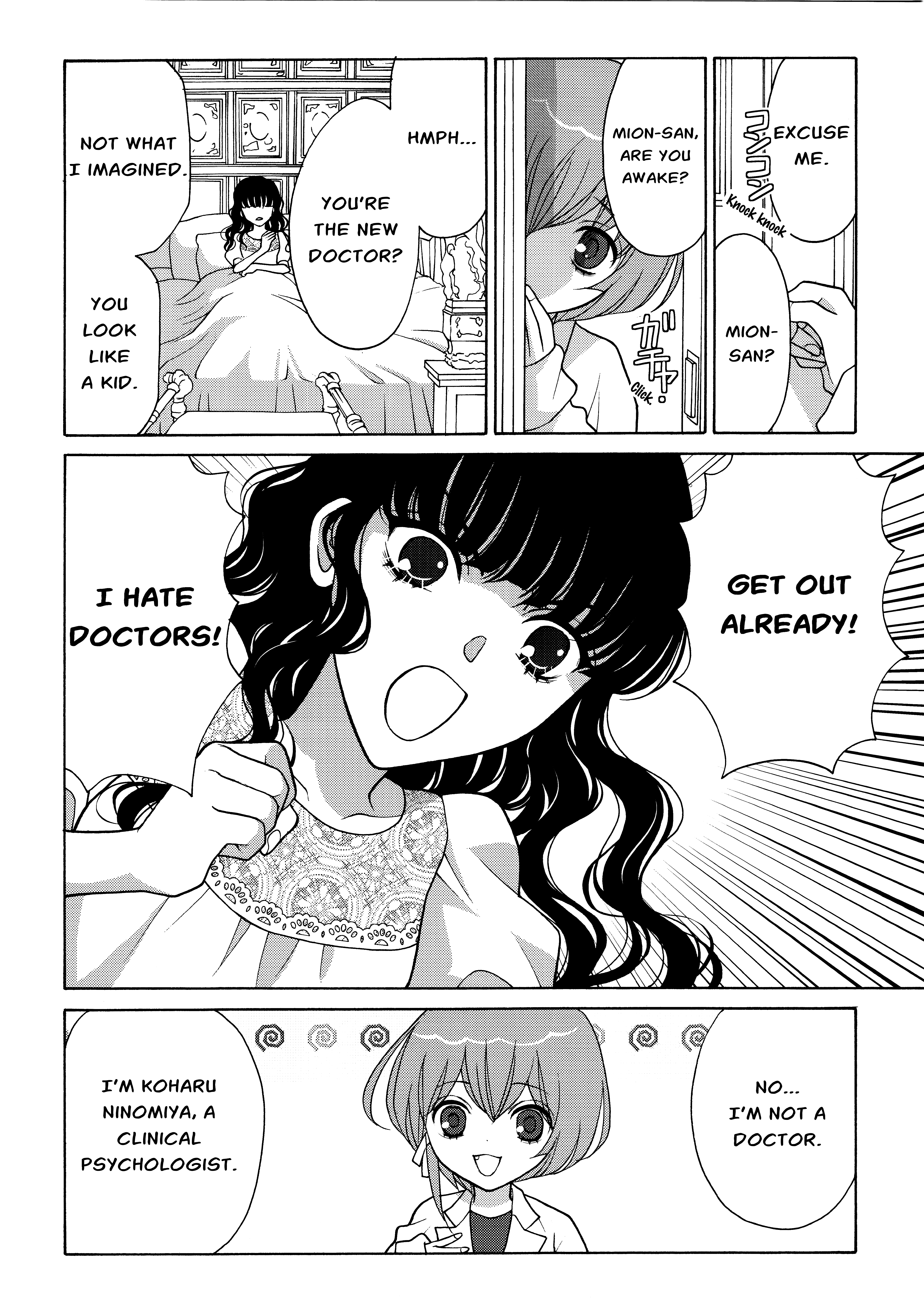 Read Koharu Hush-A-Bye Mayonaka no Kaunseraa Manga Online