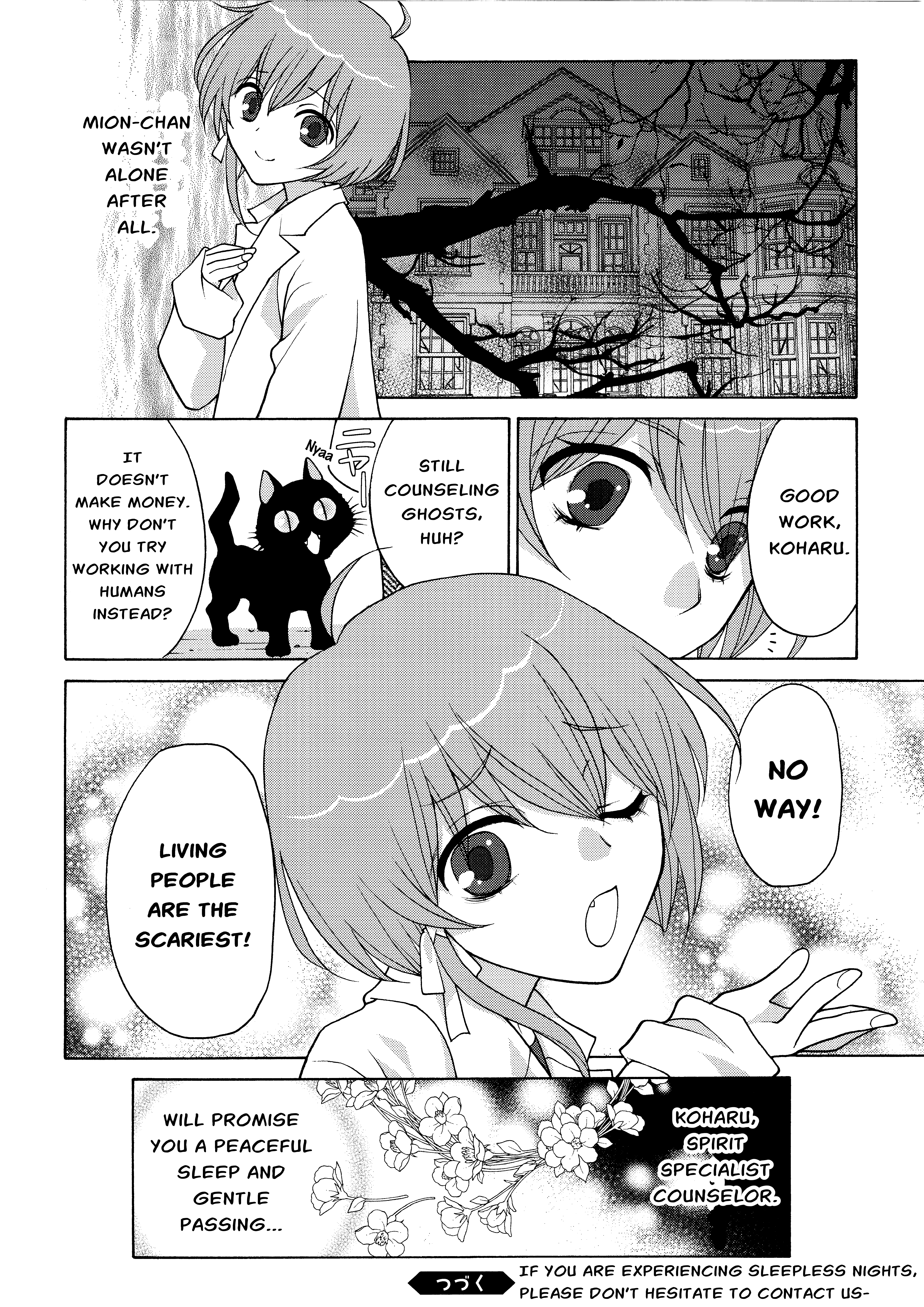 Read Koharu Hush-A-Bye Mayonaka no Kaunseraa Manga Online