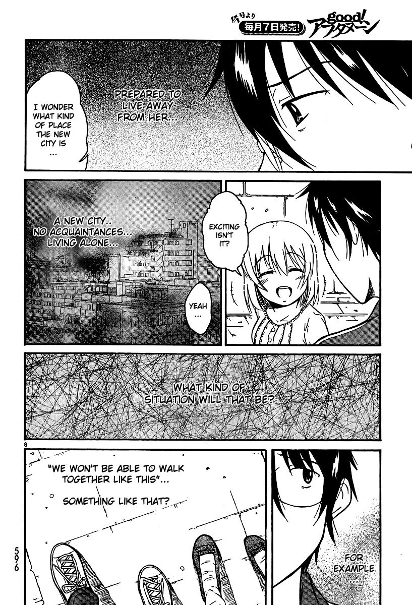 Read Koharu no Hibi Manga Online