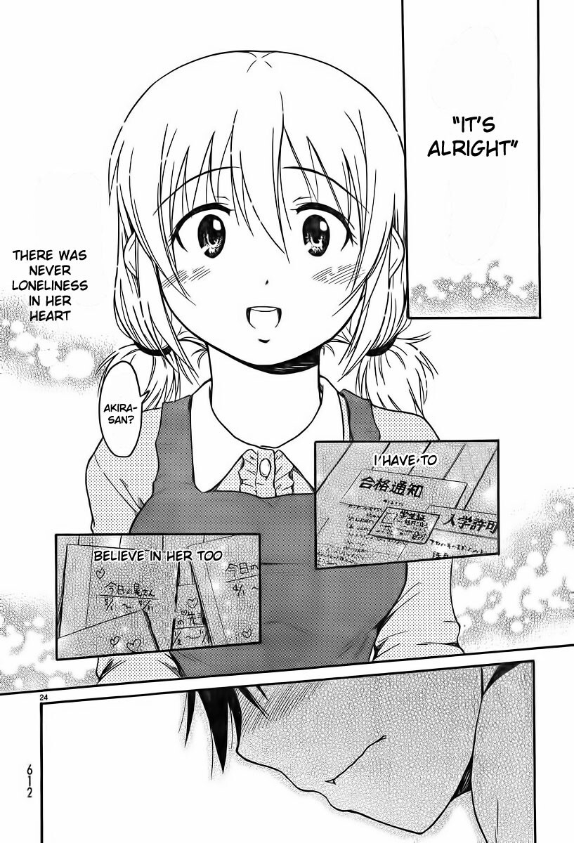 Read Koharu no Hibi Manga Online