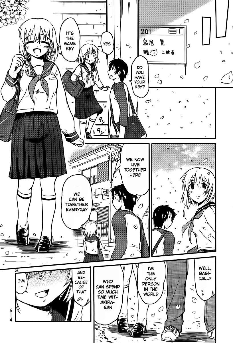 Read Koharu no Hibi Manga Online