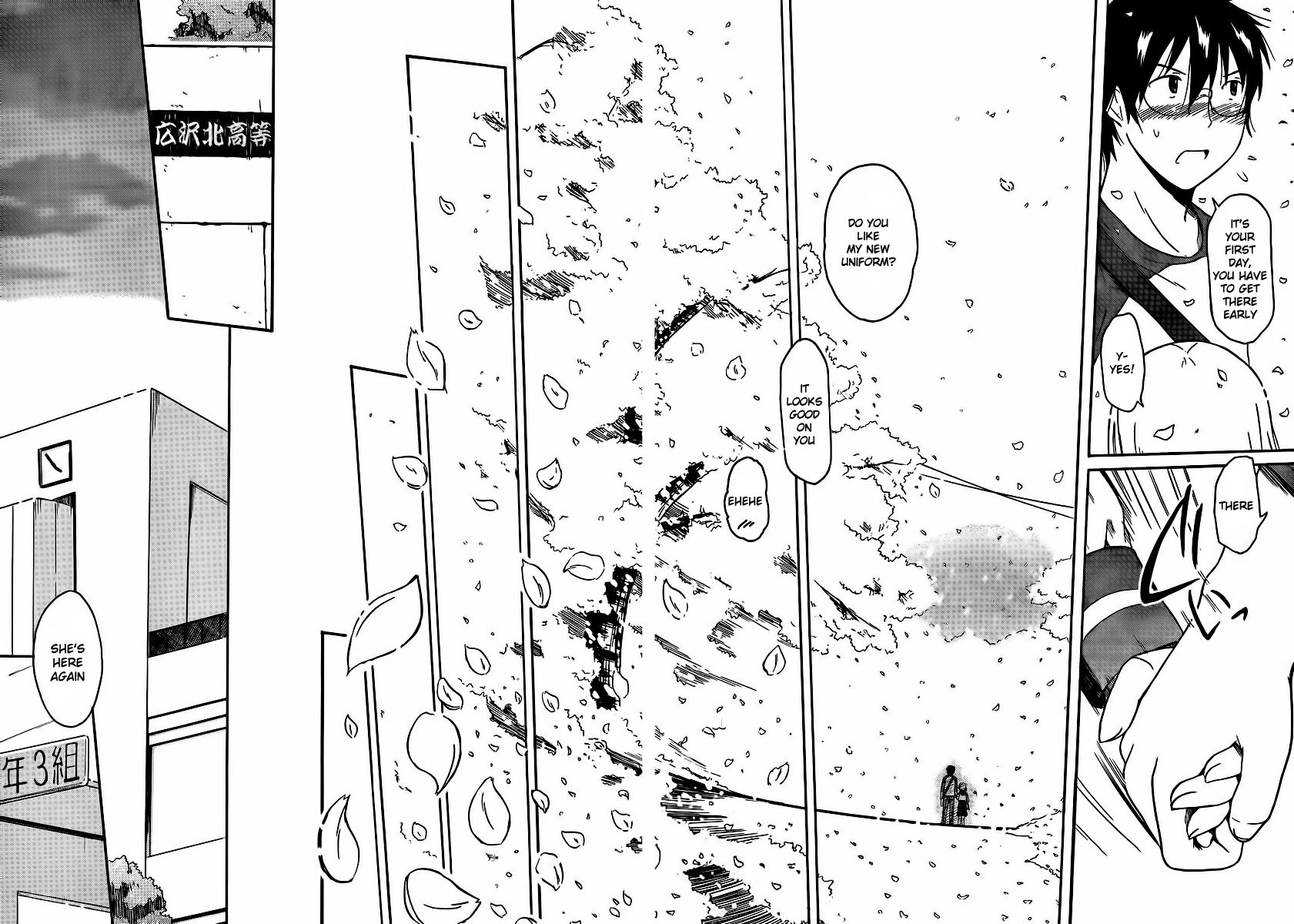 Read Koharu no Hibi Manga Online