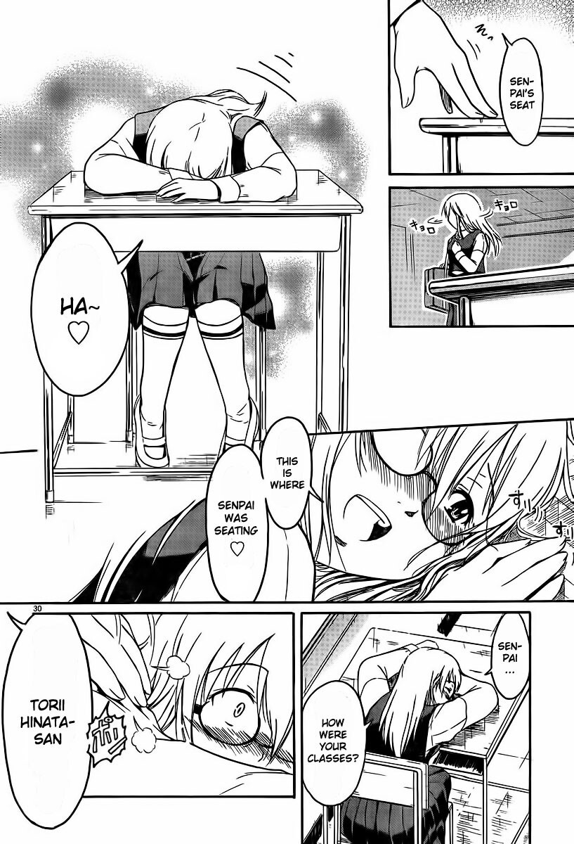 Read Koharu no Hibi Manga Online