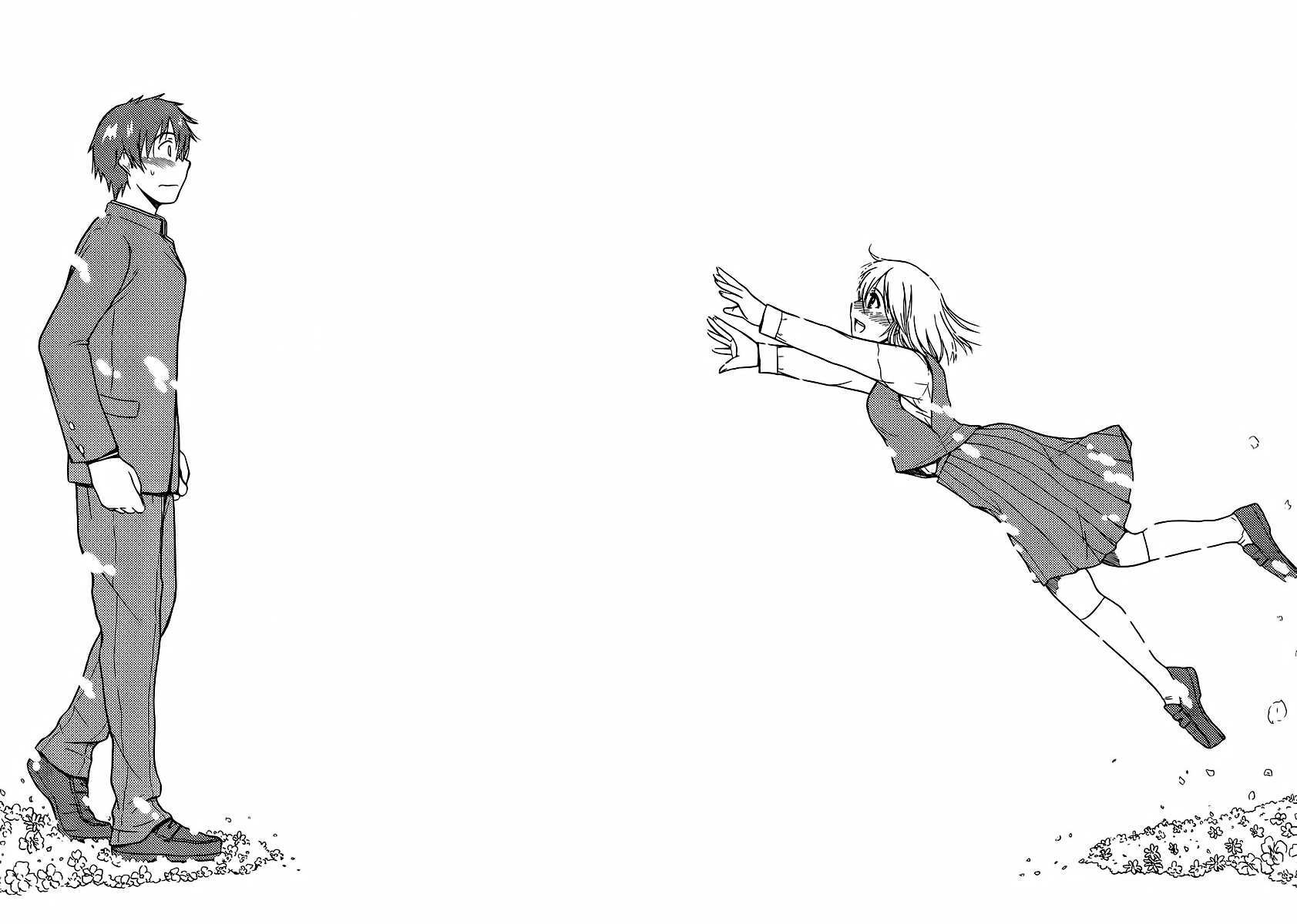 Read Koharu no Hibi Manga Online