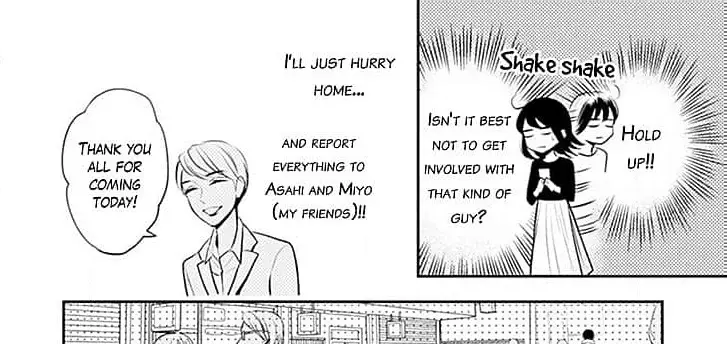 Read Koi Shitakunai no de, Kekkon Shimasu! Manga Online