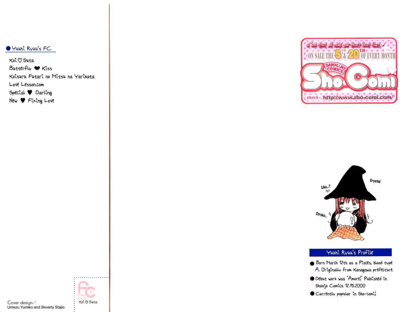 Read Koi Suta Manga Online