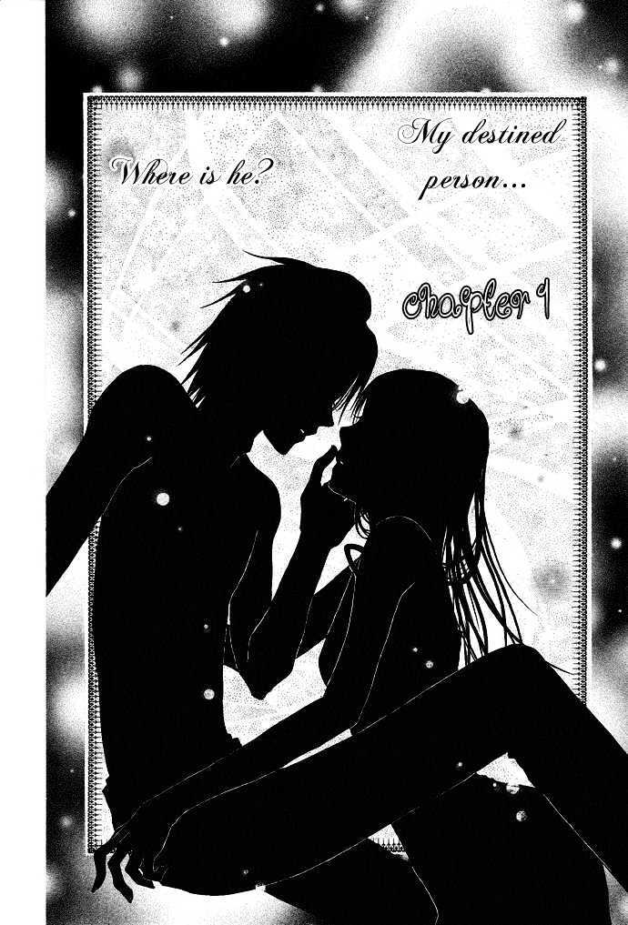 Read Koi Suta Manga Online