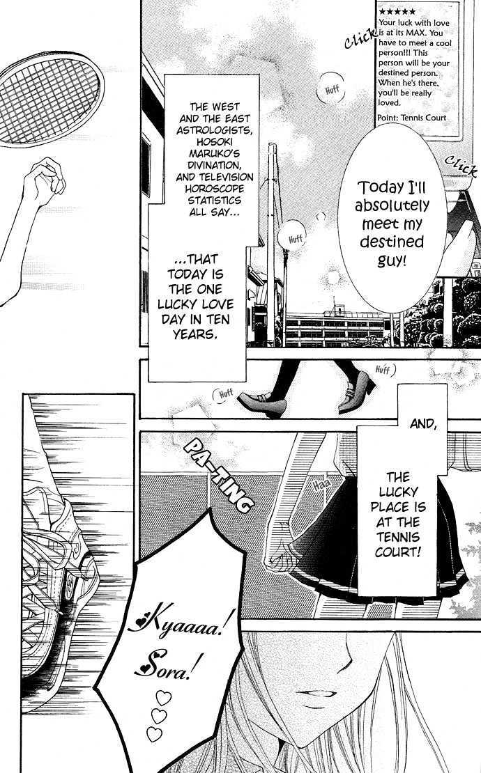 Read Koi Suta Manga Online