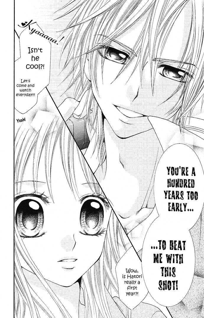 Read Koi Suta Manga Online