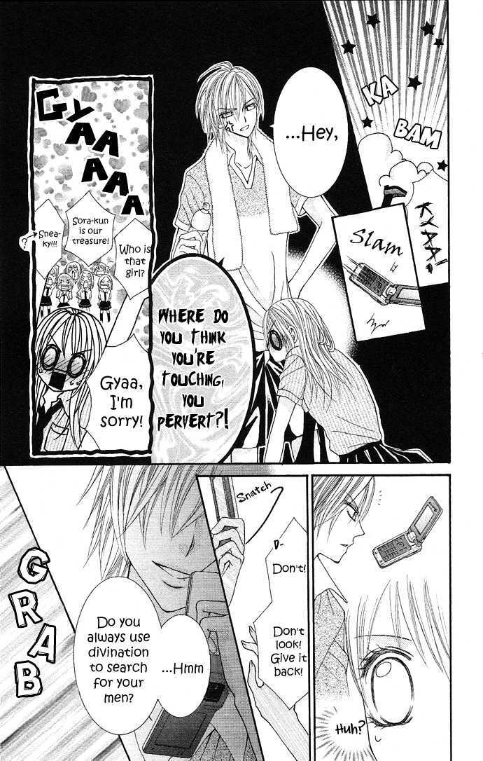 Read Koi Suta Manga Online