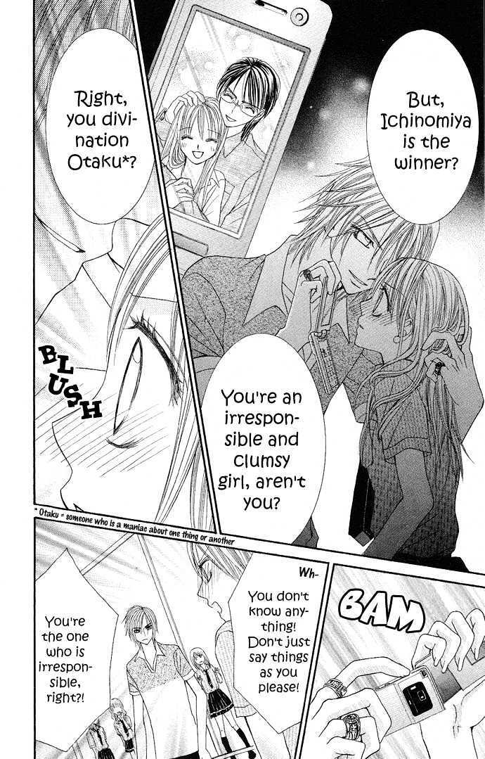 Read Koi Suta Manga Online