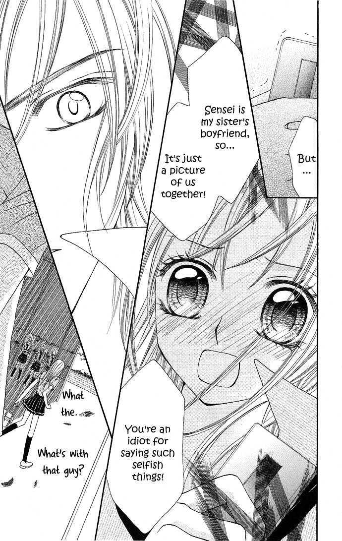 Read Koi Suta Manga Online