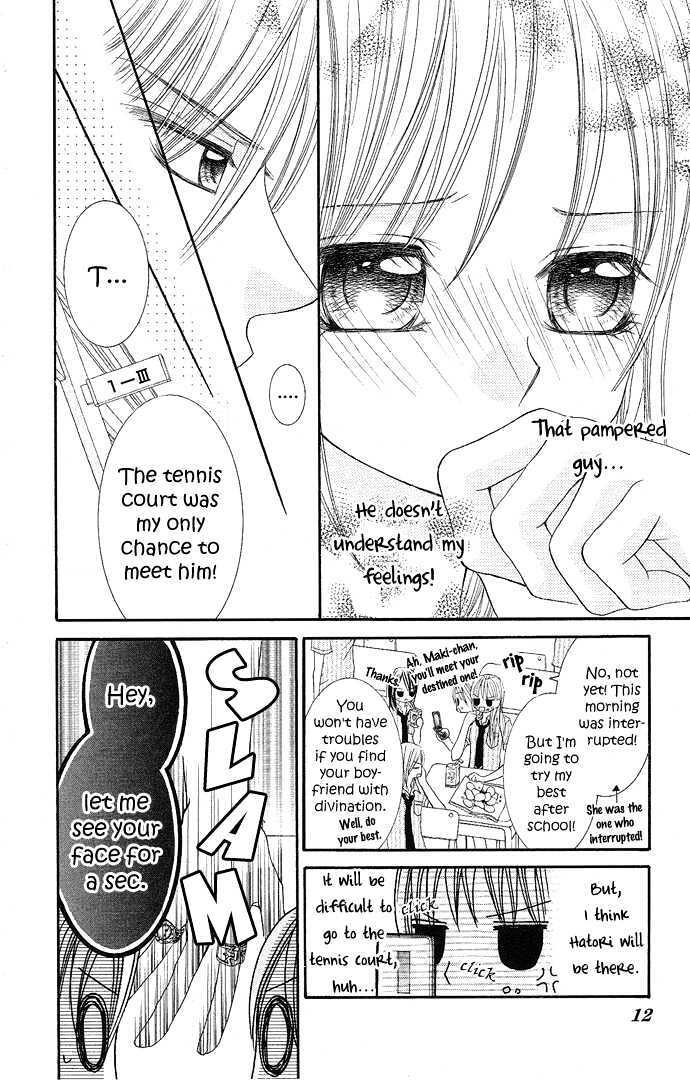 Read Koi Suta Manga Online