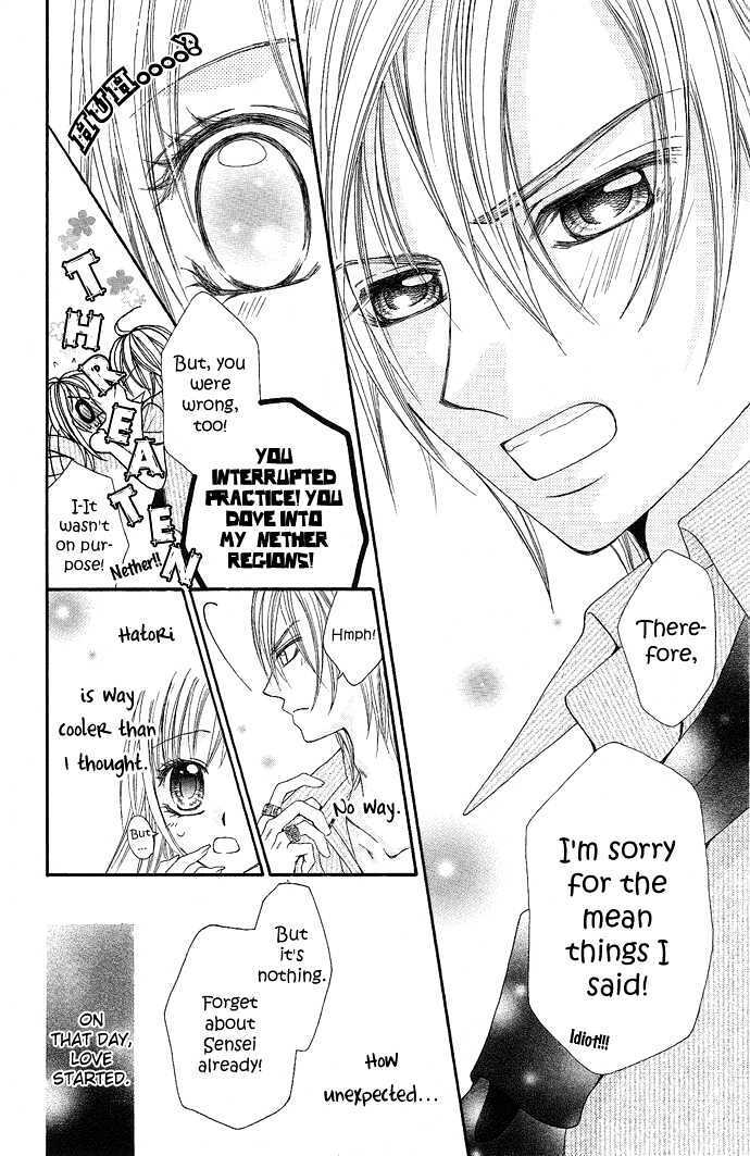 Read Koi Suta Manga Online