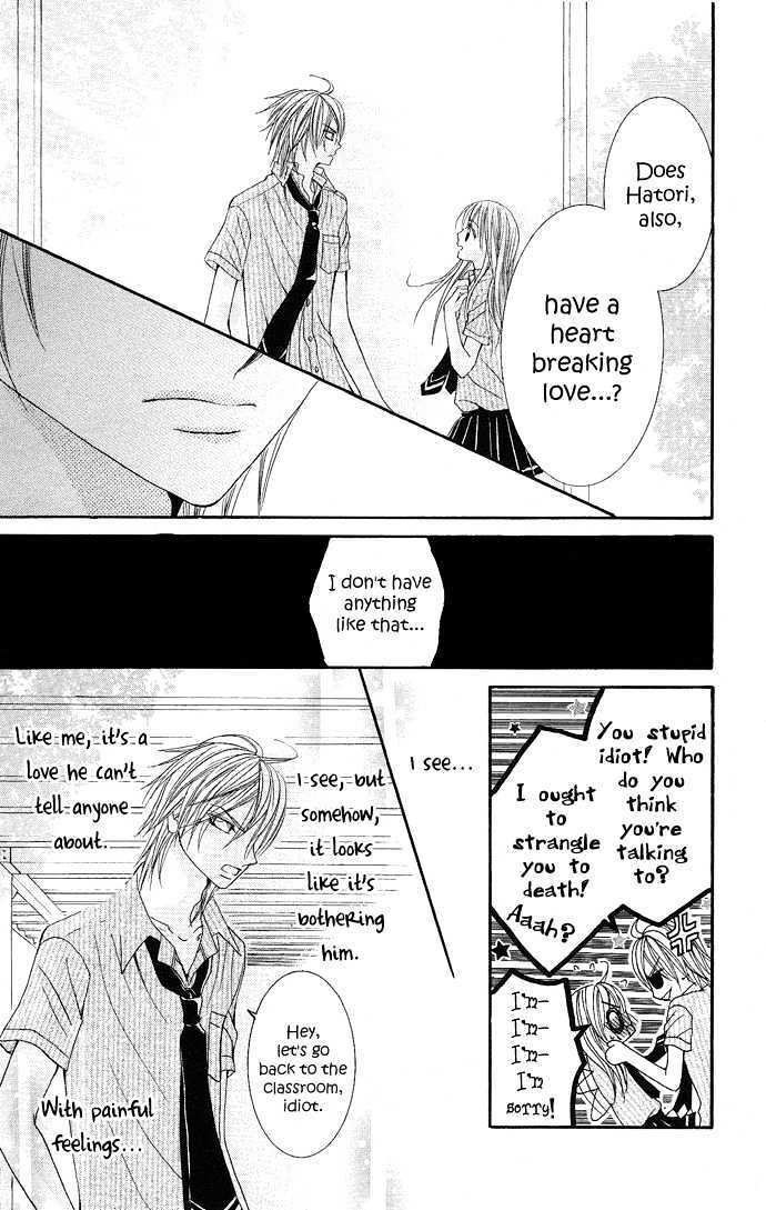 Read Koi Suta Manga Online