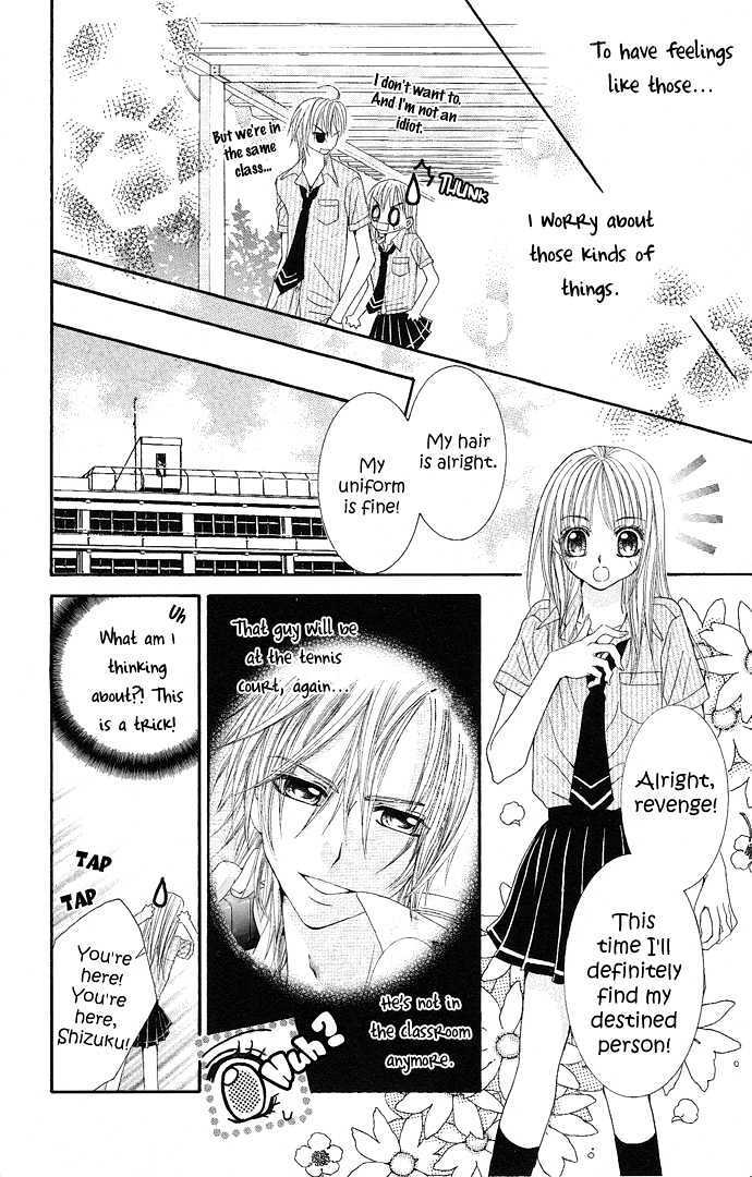 Read Koi Suta Manga Online