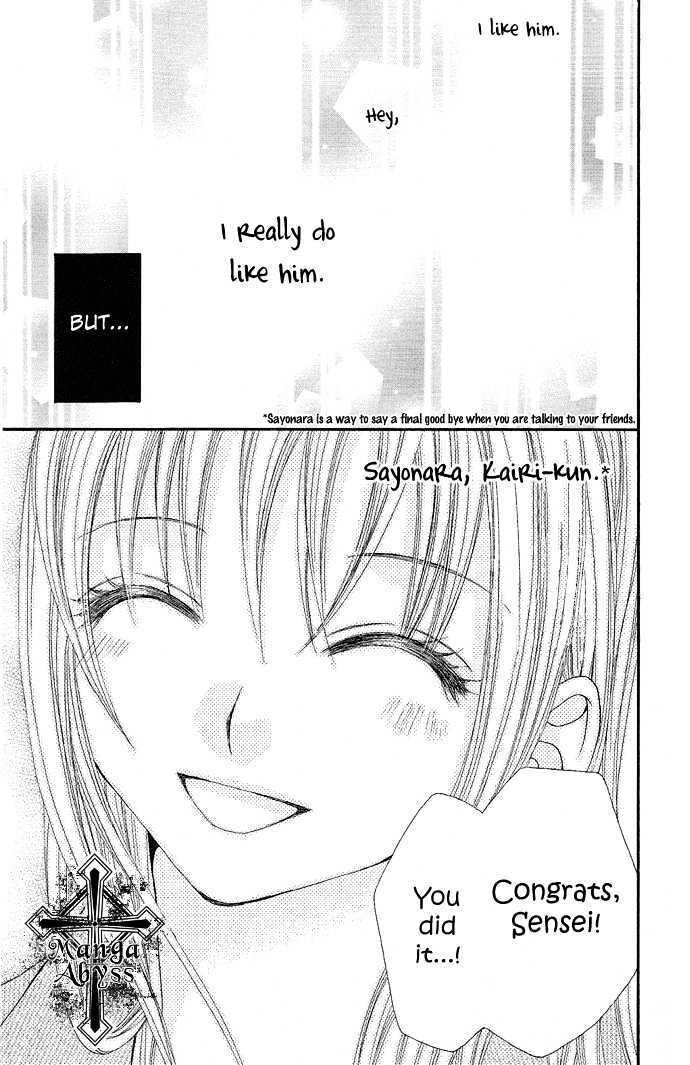 Read Koi Suta Manga Online