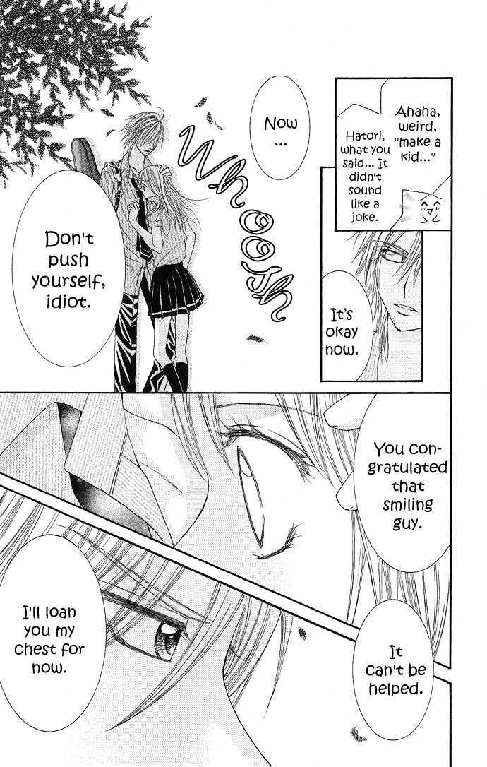 Read Koi Suta Manga Online