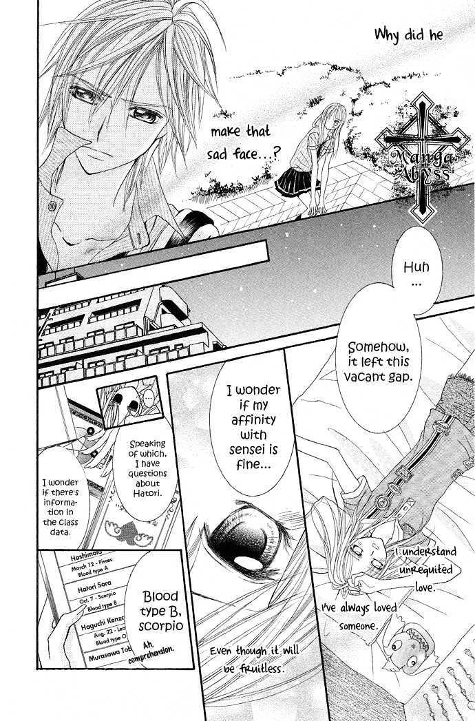 Read Koi Suta Manga Online