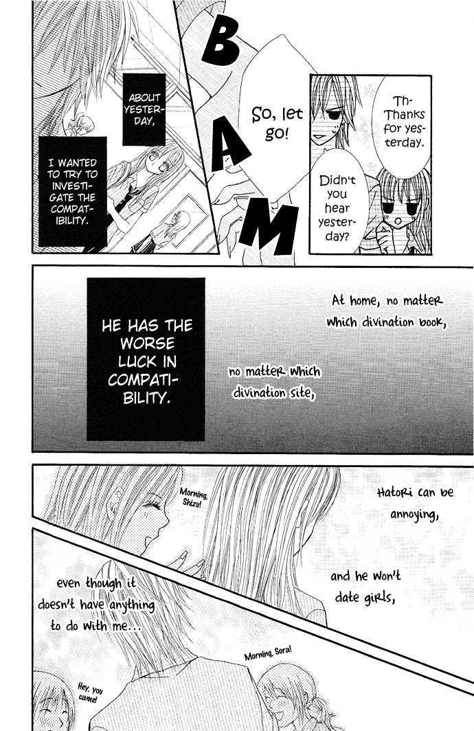 Read Koi Suta Manga Online