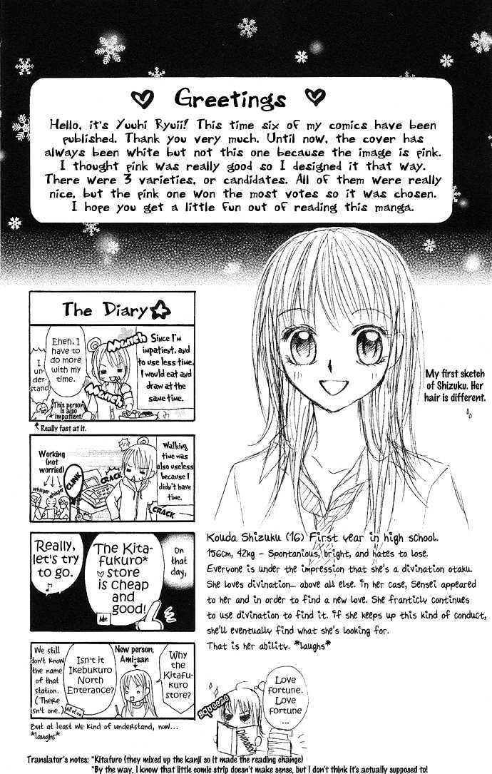 Read Koi Suta Manga Online