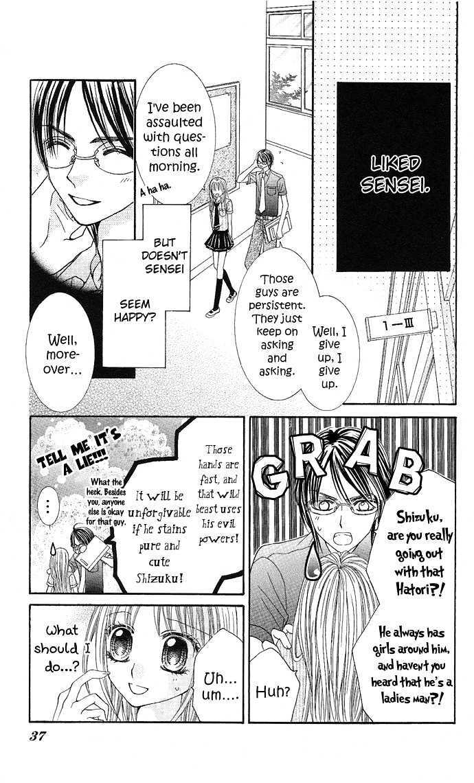 Read Koi Suta Manga Online