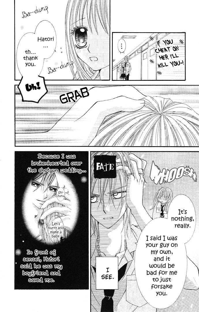 Read Koi Suta Manga Online