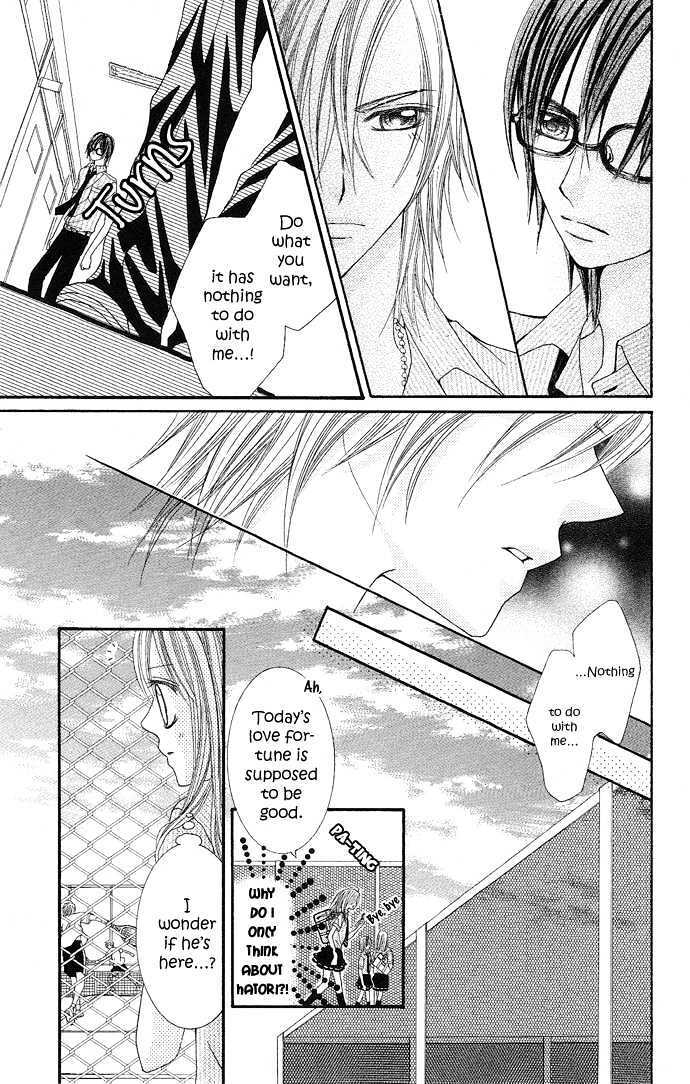 Read Koi Suta Manga Online