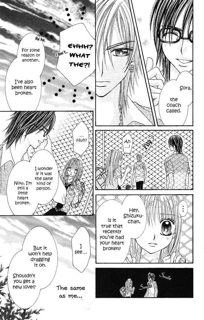 Read Koi Suta Manga Online