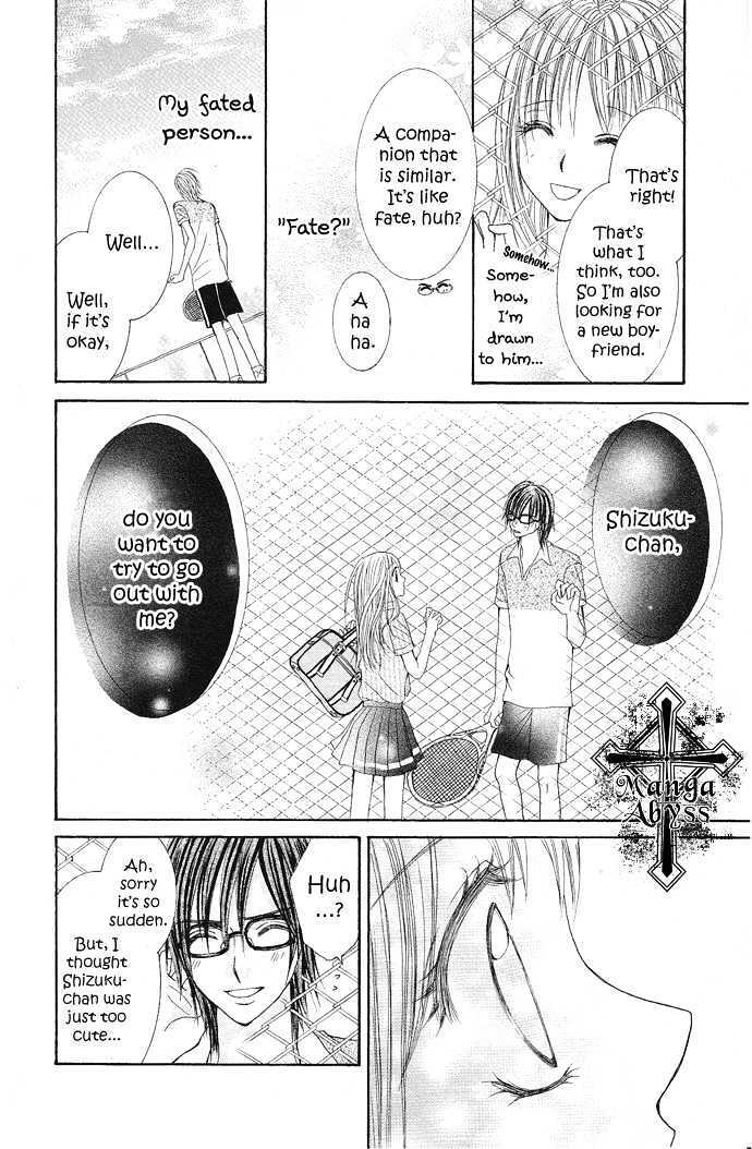 Read Koi Suta Manga Online