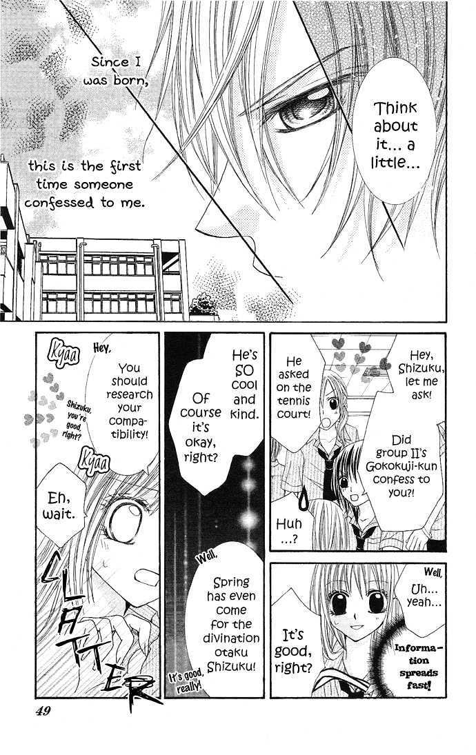 Read Koi Suta Manga Online