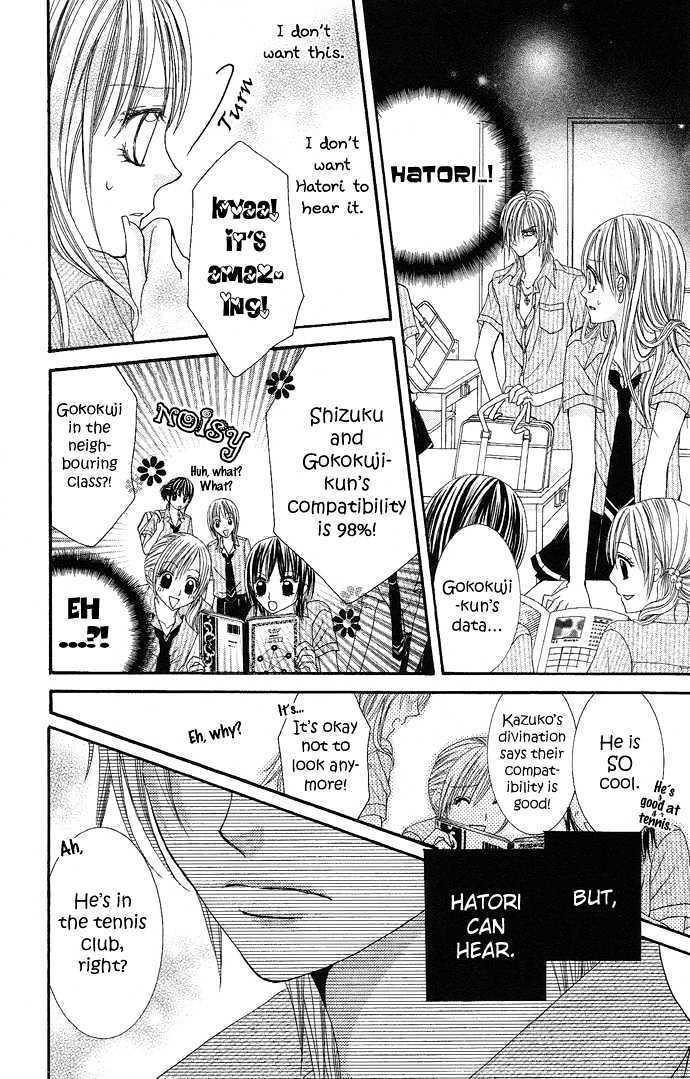 Read Koi Suta Manga Online