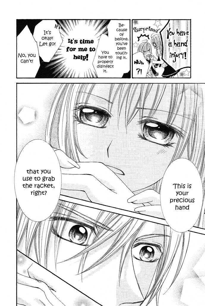 Read Koi Suta Manga Online