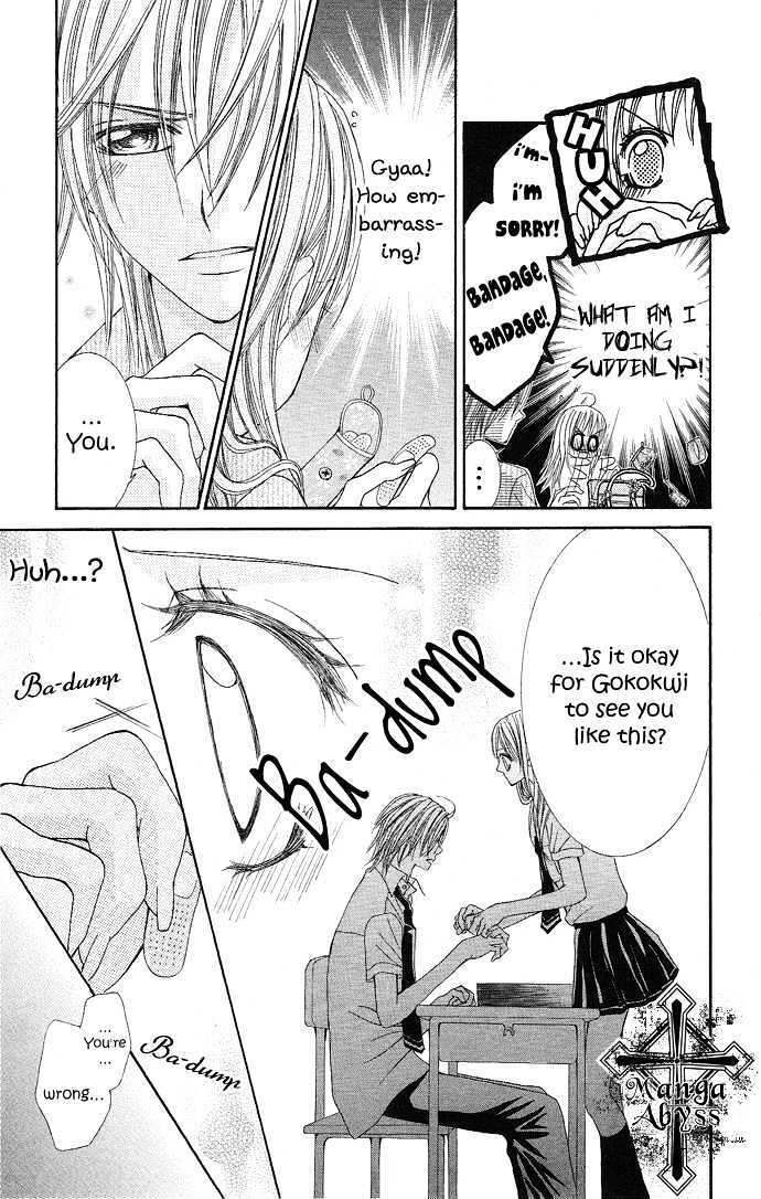 Read Koi Suta Manga Online