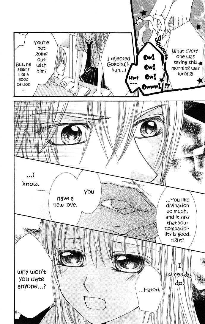 Read Koi Suta Manga Online