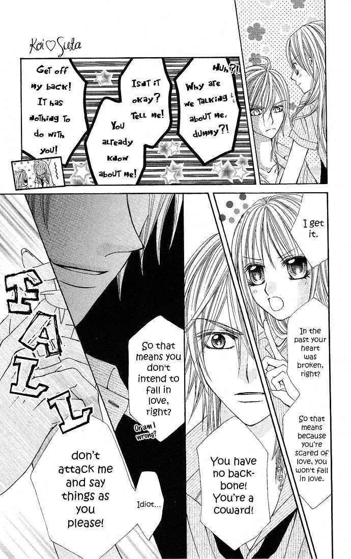 Read Koi Suta Manga Online