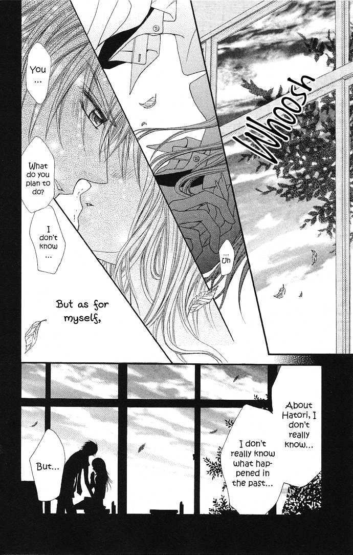 Read Koi Suta Manga Online