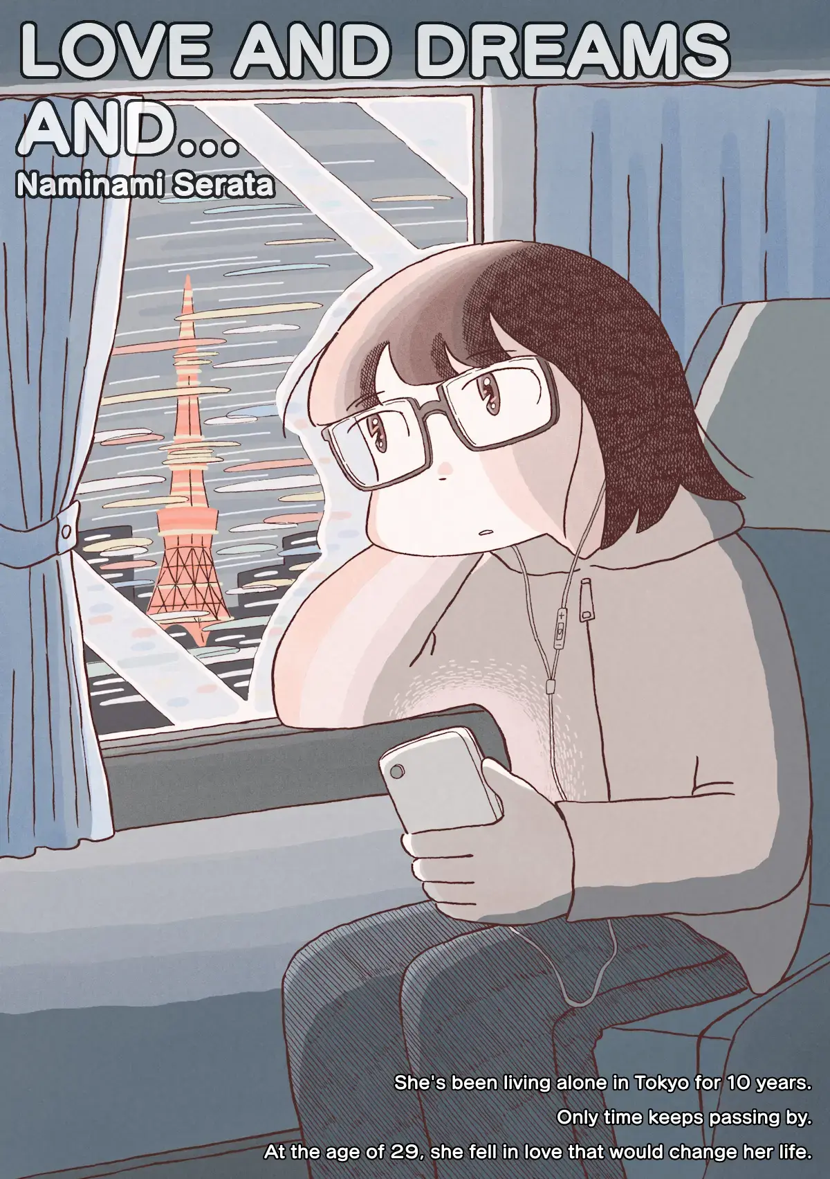 Read Koi Toka Yume Toka Tententen Manga Online