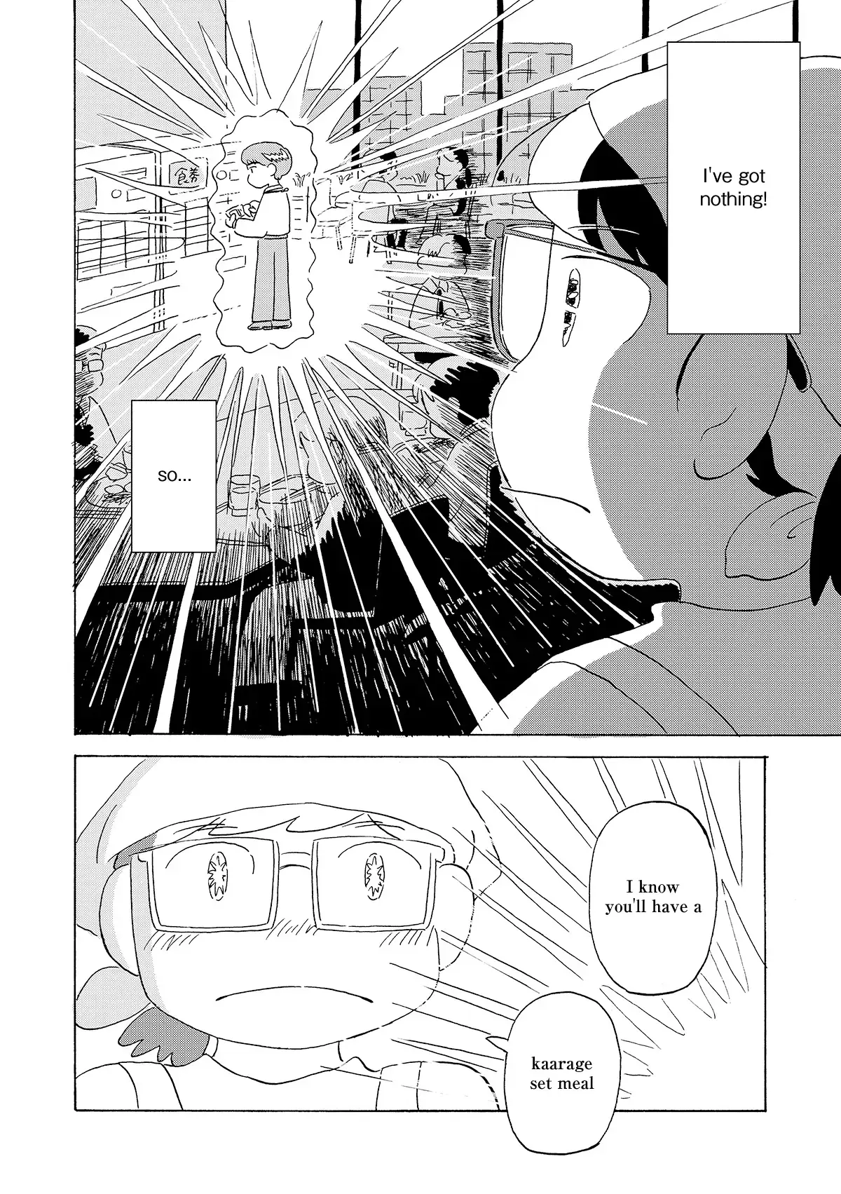 Read Koi Toka Yume Toka Tententen Manga Online