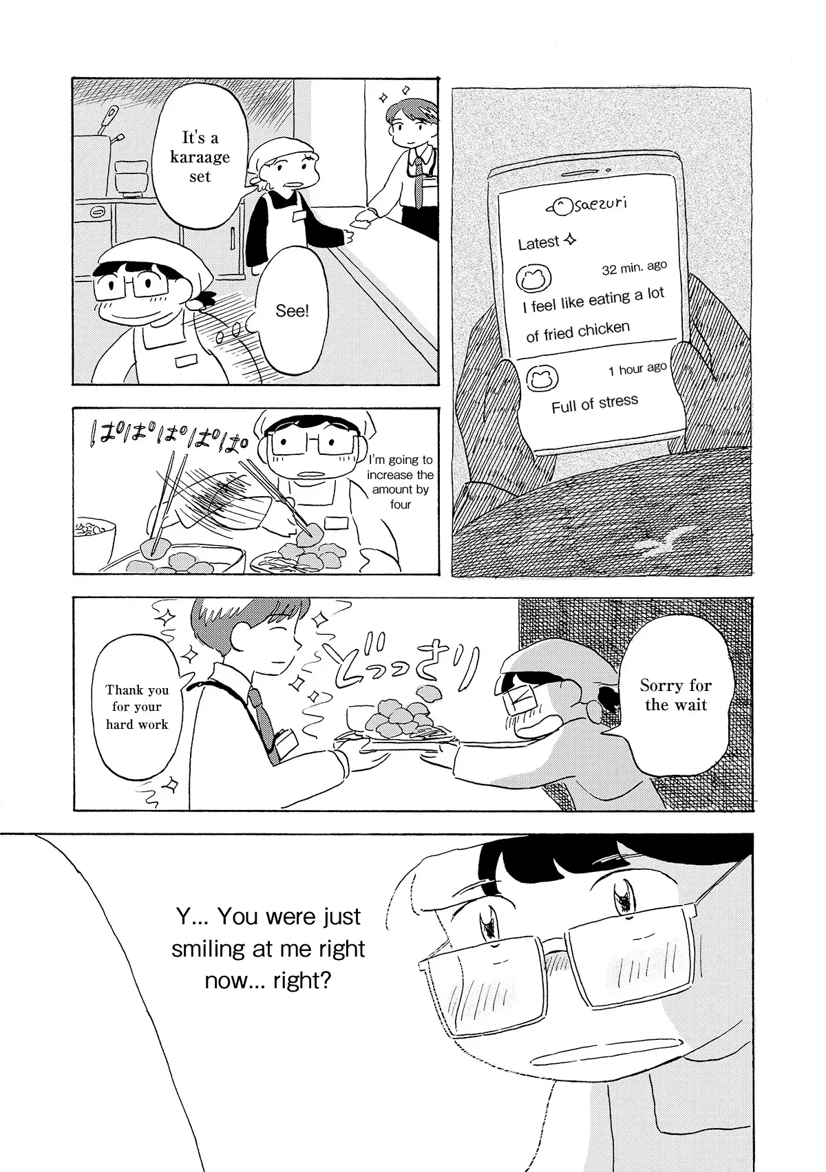 Read Koi Toka Yume Toka Tententen Manga Online