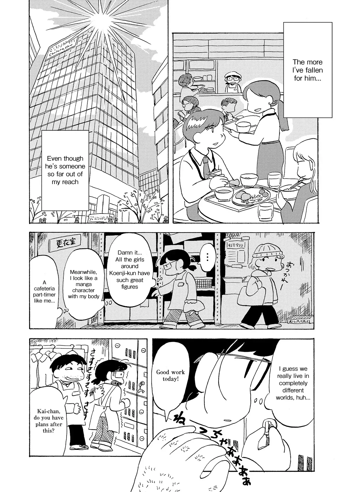 Read Koi Toka Yume Toka Tententen Manga Online