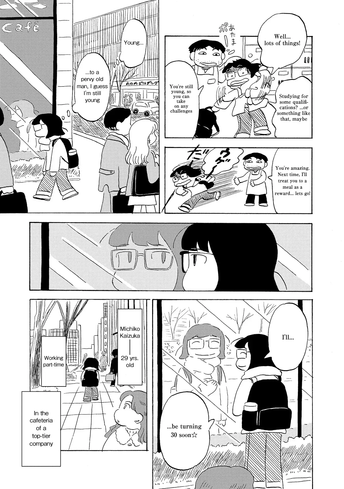 Read Koi Toka Yume Toka Tententen Manga Online