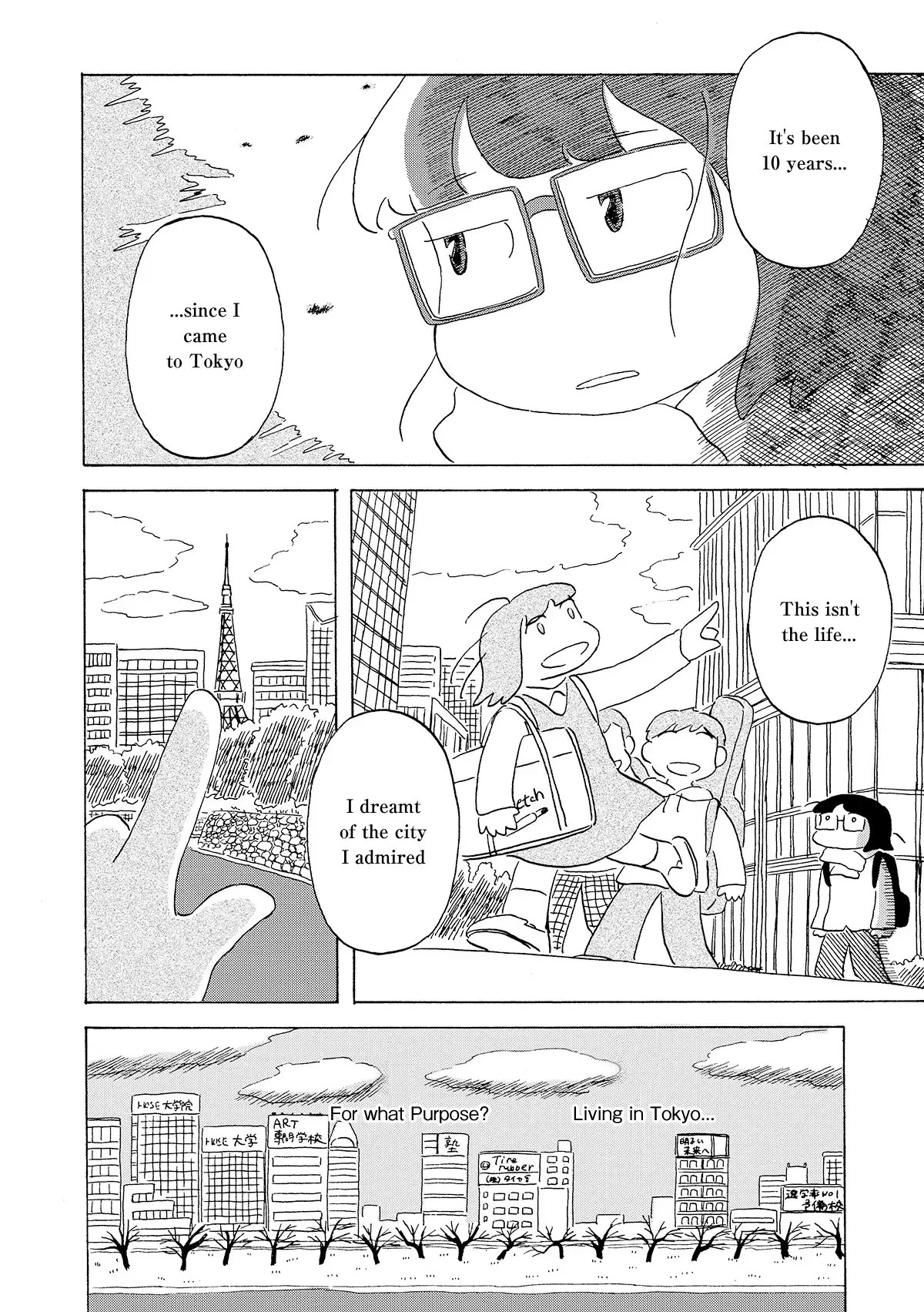 Read Koi Toka Yume Toka Tententen Manga Online